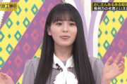 【乃木坂46】ここにきて絶好調！大園桃子はいつもベロ出してたな…