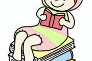 【衝撃】年150冊読書する俺の最終学歴が凄すぎるｗｗｗｗｗ