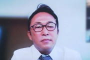 【速報】ガーシー参院議員「逮捕するなら帰国しない」「あからさまに俺を逮捕するという動きを警察が見せている」