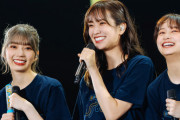 【日向坂46】『全員で東京ドーム』発言、その真意とは‥