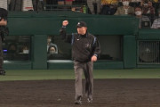 【悲報】甲子園の一塁塁審、3回リクエストされて3回とも覆る