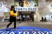 東京五輪『人が足りない。時給1600円でスタッフ募集します』 ボランティア『俺たちはタダ働きかよ…』
