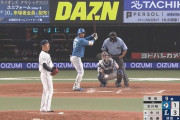 昨日の試合　増田1アウト2,3塁　松井1アウト1,2塁　平野ノーアウト1,2塁