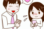【衝撃】高2ワイ、すごい方法で気になる女子とライン交換できるかもしれないｗｗｗｗｗ