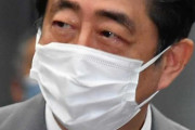 【朗報】安部前総理「東京五輪はオールジャパンで対応すれば開催できる」