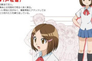 【悲報】戸松遥さんの代表的なキャラクターが中々思い浮かばない
