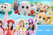 【動画】ももくろちゃんZ × PUI PUI モルカー、コラボソング『PUI PUI はとまらない』使用のCM映像公開！