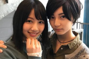 【日向坂46】女の顔になる美穂まとめました。