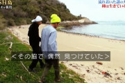 【艦これ】明日のメンテって秋刀魚突入以外は情報来てたっけ？