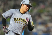 阪神の光る『見切り力』。NPBに戻る藤浪、青柳に古巣があえてオファー出さず