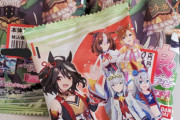 【超超超画像】ウマ娘のカード付きウエハースを買った結果ｗｗｗ