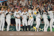 阪神18年ぶり優勝へ、横田慎太郎さんも一緒に舞う　胴上げの瞬間に掲げるユニホーム、選手が実家から拝借