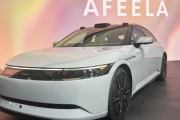 ソニーのEV「AFEELA1」今年アメリカ、27年日本で発売