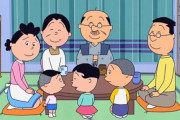 ドラマ『磯野家の人々～20年後のサザエさん～』放送決定
