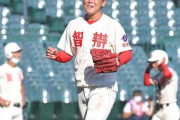 智弁和歌山の甲子園優勝投手・中西くん、進学に変更