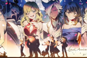 【グラブル】6周年まで後4日！カウントダウンイラストの公開がスタート！ドレスアップした組織メンバーとカシウス