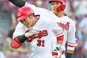 カープ坂倉4号3ランホームラン！中日福谷から勝ち越し弾！！