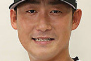 【募集】中田翔　.177 7本塁打20打点（3億4000万円）の来季年俸