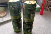 【画像】白州ハイボール缶4本買ってきたわｗｗｗｗｗ