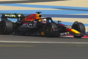 2023F1バーレーンテスト：ついにレッドブルの新車RB19の実車が明らかに ほか