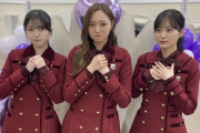 【乃木坂46】3人ドキドキの様子…『まもなく紅白！今年もすごいぞスペシャル2023』梅澤美波、久保史緒里、山下美月の直前ショット公開