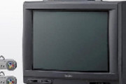 昔スーファミとテレビが一体化してる奴売ってたやん…