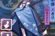 【速報】同人覇権ブルアカ、またオタクに刺さるえっち新キャラ登場ｗｗｗ