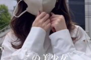 韓国人「マスク詐欺師チャレンジをする列島の美女たちを見てみよう」