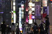 「夜の街」対策、なぜできないか　感染症医と歌舞伎町に出かけて気づいたこと