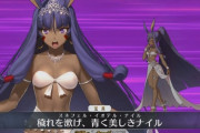 【FGO】ニトクリスが故郷の特異点で召喚されるとこうなる←最高かな？【FateGO】