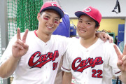 カープ中村奨成に『背番号51』はあり？秋山＆広輔の1桁番号継承を推す声も