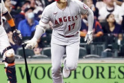 【ゲンダイ】エンゼルスが弱い理由、大谷の二刀流のせいだった