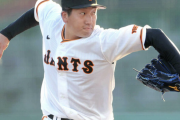 巨人･大勢（１年目）を見た解説者佐々木主浩「全員に全力で投げてる。抜く事覚えないと壊れちゃうよ」