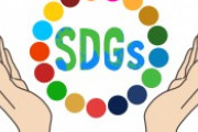 【悲報】SDGsとかいう活動、日本とジンバブエとウガンダでしか知られていなかったｗｗｗ