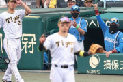BIGBOSS「タイガースが勝ってプロ野球を盛り上げてもらわないといけない」