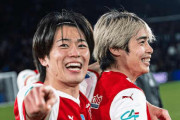 【激アツ】ランス兄弟がエモすぎる！！！ブラジル戦『伊東純也＆中村敬斗』