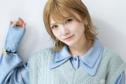 岡田奈々、病む「今すぐいなくなれと思われるでしょうが、諸事情で今すぐ卒業は無理」