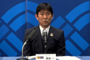 ◆悲報◆森保一五輪代表監督、前フリ長すぎて不評