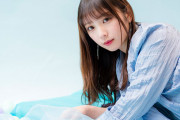 【乃木坂46】与田祐希がTBS日曜劇場「日本沈没」にグループ初のレギュラー出演決定❗