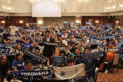 DeNAファンクラブ会員限定イベント「2023ドラフト会議ライブビューイング」開催！ゲストに荒波翔氏、石川雄洋氏が登場