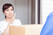 「気が変わった、お金ない、忘れていた」 代引で受取拒否のトラブル増加