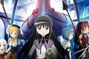 【悲報】10年前「まどマギ映画、興収20億!?社会現象やん」現在「鬼滅400億」