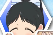 ぷにぷに葉月ちゃん【ラブライブ！スーパースター】