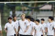 “ロス世代”U-22日本代表がU23アジア杯予選初戦のスタメン発表! 大岩監督はチーム最年少18歳新川、名和田我空ら起用