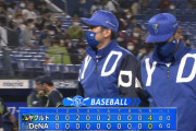 DeNA４月本拠地１勝のみ…三浦監督「原因は色々ある。明日頑張るだけ」