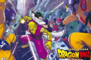 ドラゴンボール超、失敗作だったのでは？という声で固まる
