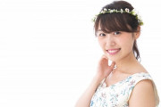 アッネ「数年同棲してた彼氏と結婚するやで！」ワイ「……！？」アッネ「ちな妊娠もしたったーｗ」→