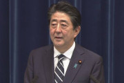 海外の反応「韓国には関係ない、韓国が安倍首相の靖国神社への真榊奉納を批判、自分のことだけ心配してろ！」
