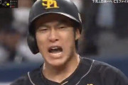 【悲報】柳田、ストライク判定に「ボールや！」