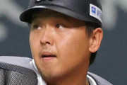 ロッテ田村龍弘が単年契約で残留、中村奨吾も残留を基本線に交渉